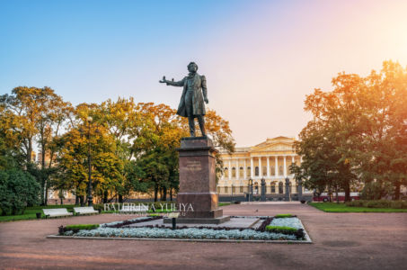 Памятник Пушкину и Русский музей