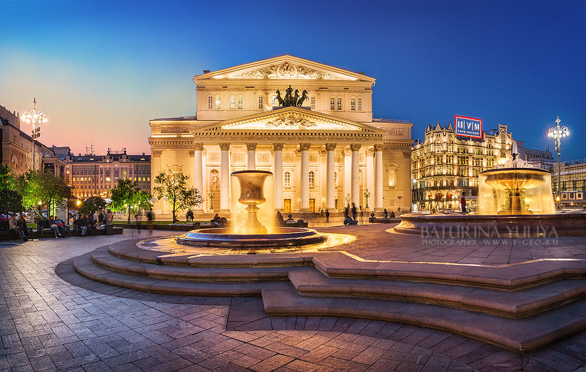 Театральная Москва theatrical Moscow / The Bolshoi theatre in the evening light