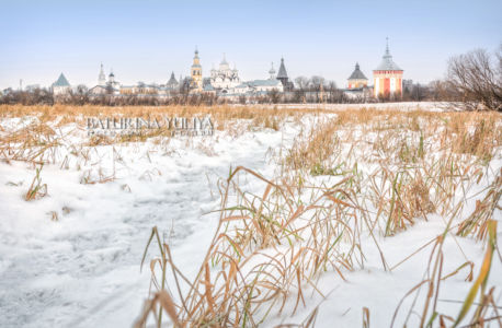 Спасо-Прилуцкий монастырь, зимняя Вологда 