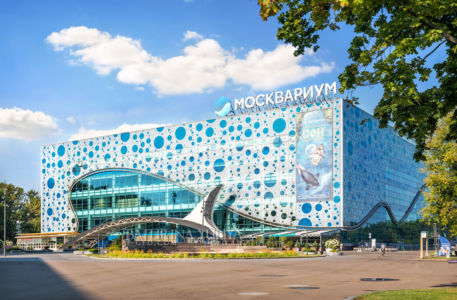 Стеклянное здание Москвариум, ВДНХ, Москва