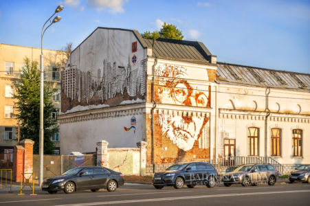 Фреска Германа Гессе на стене дома на Саввинской набережной, Москва
