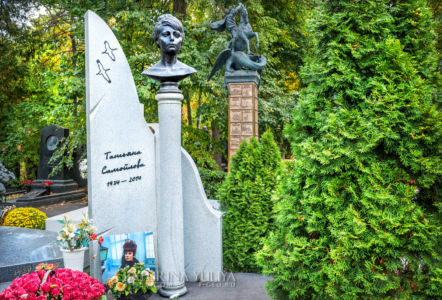 Актриса Самойлова Татьяна, могила, Новодевичье кладбище, Москва