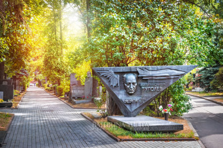 Авиаконструктор Туполев Андрей Николаевич, могила, Новодевичье кладбище, Москва