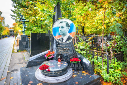 Хоккейный тренер Тихонов Виктор Васильевич, могила, Ваганьковское кладбище, Москва