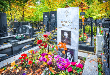 Актер Вицин Георгий, могила, Ваганьковское кладбище, Москва