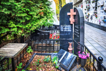 Поэтесса Римма Казакова , могила, Ваганьковское кладбище, Москва