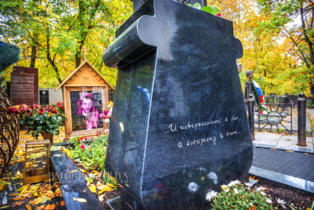 Певец Тальков Игорь, могила, Ваганьковское кладбище, Москва