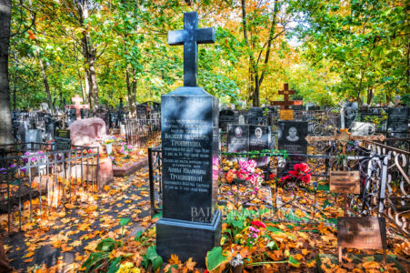 Художник Василий Тропинин, могила, Ваганьковское кладбище, Москва