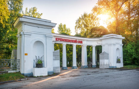 Вход в Кремлевский сад, Вологда