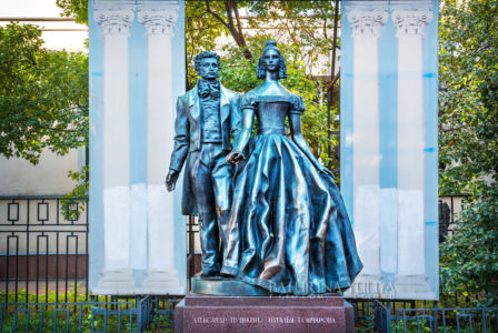 Памятник Александр Пушкин и Наталья Гончарова,Старый Арбат, Москва