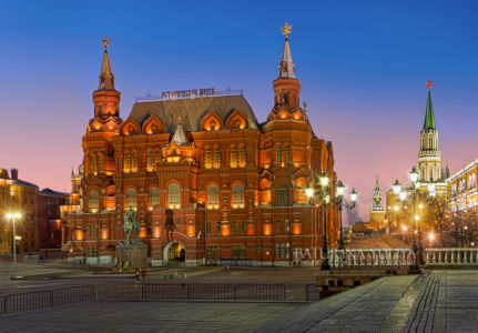Исторический музей, Московский Кремль, Москва
