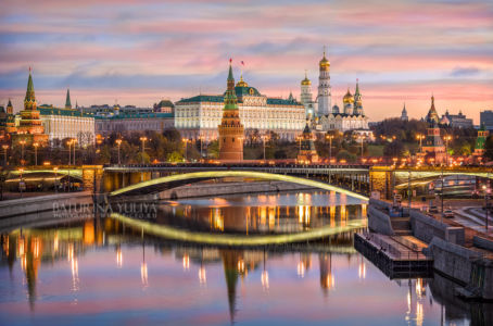Столичное утро, Московский Кремль, Москва