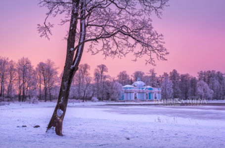 Розовый вечер у павильона Грот, Царское Село, Санкт-Петербург