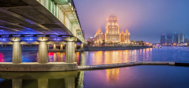 Туманный ореол, гостиница Украина, Рэдиссон отель, Новоарбатский мост, Москва-река, ночная Москва