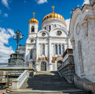 Храм Христа Спасителя , Москва