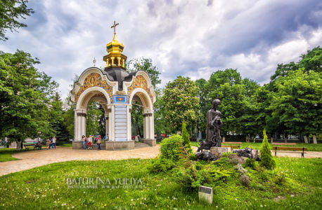Христова молитва, Киево-Печерская Лавра, Киев